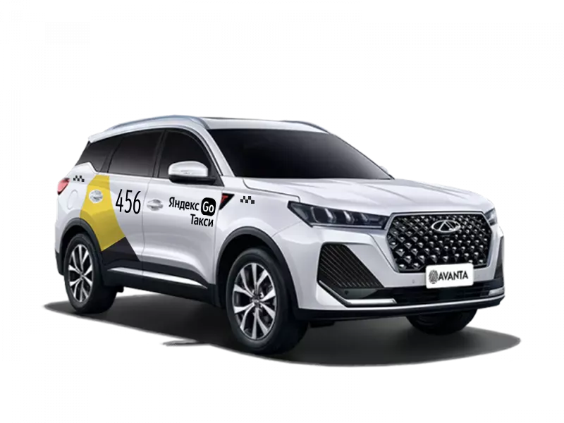 Chery Tiggo 7 Pro Max NEW