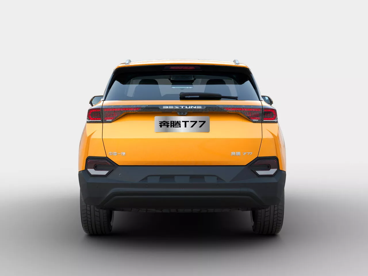 Bestune T77