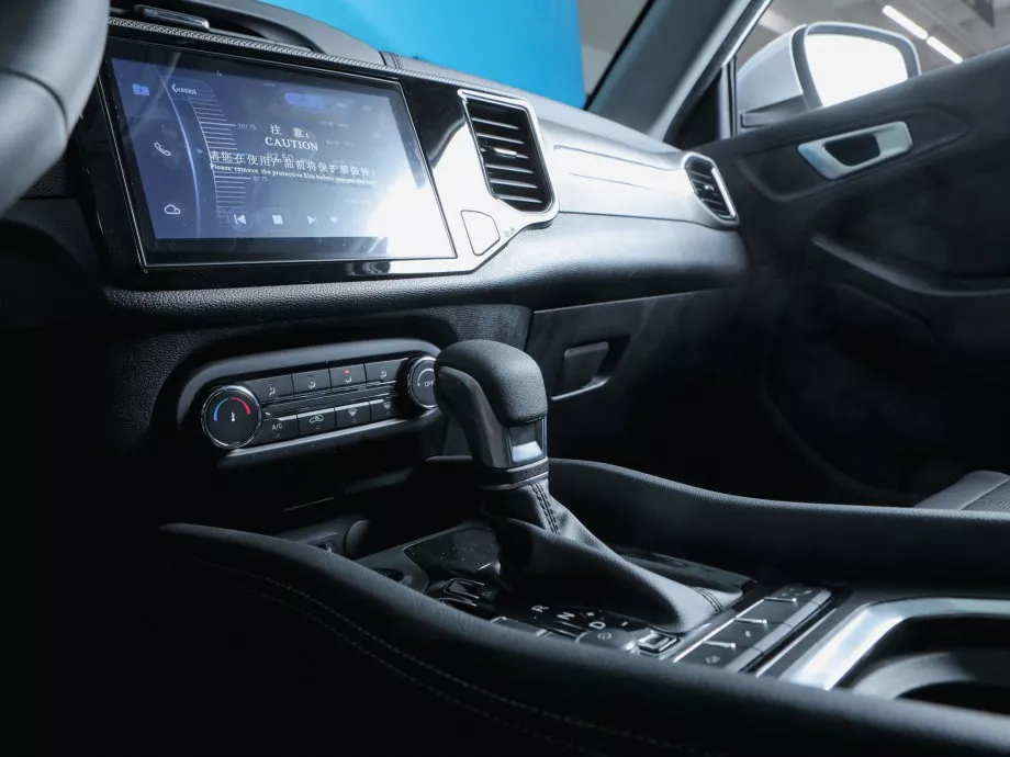 Chery Tiggo 4 2022