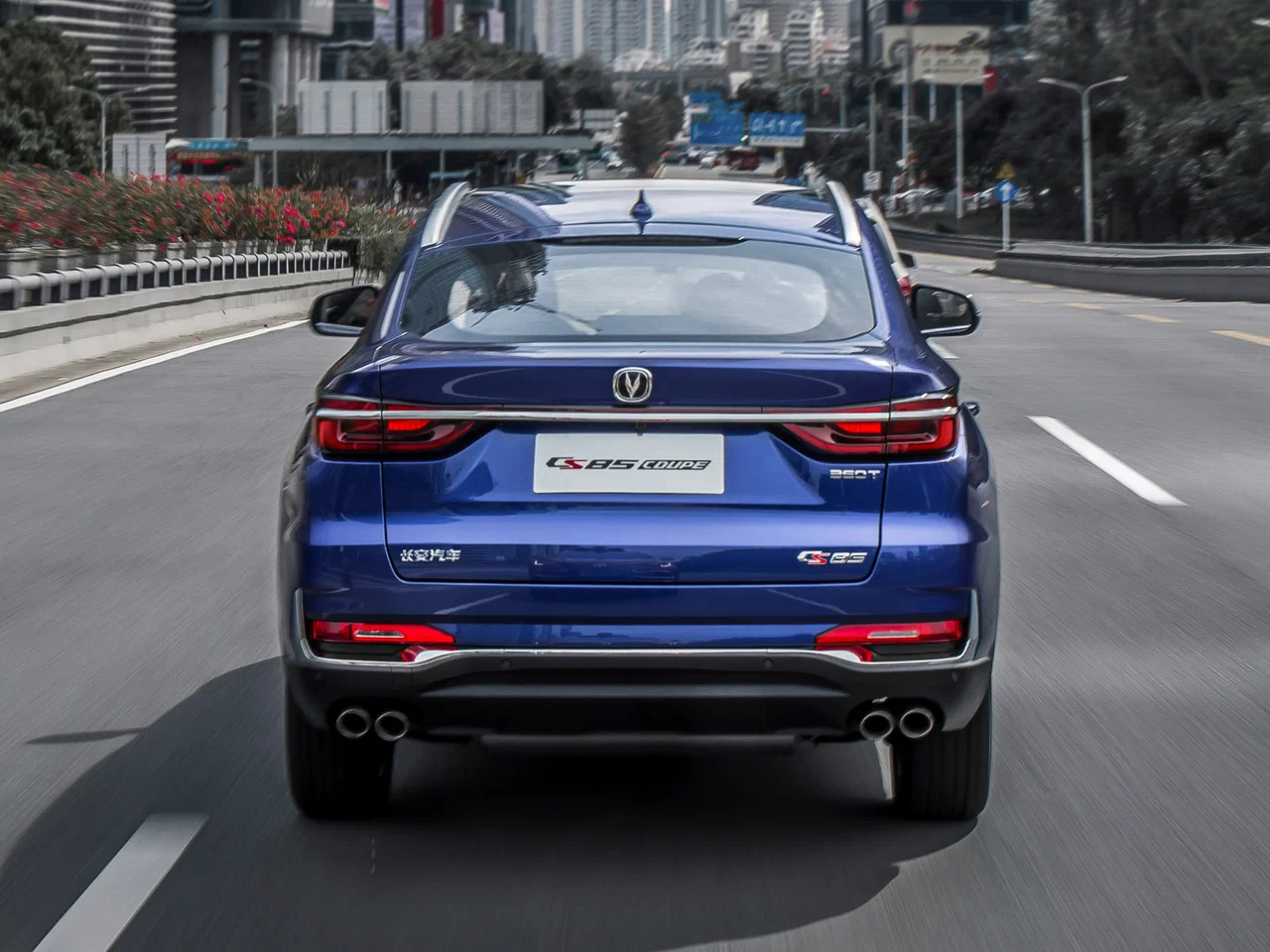 Changan CS85