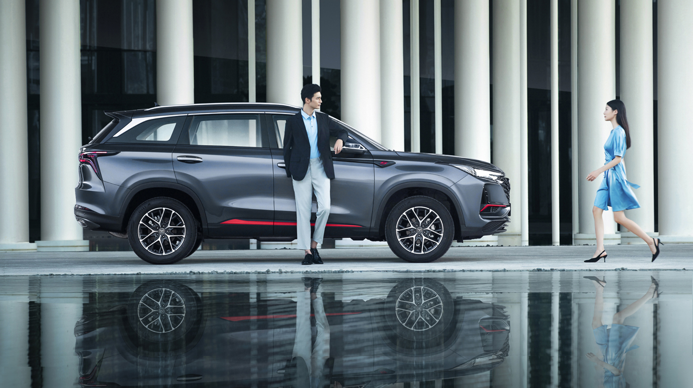 Changan CS75PLUS<div>1 поколения 2019–2021</div>