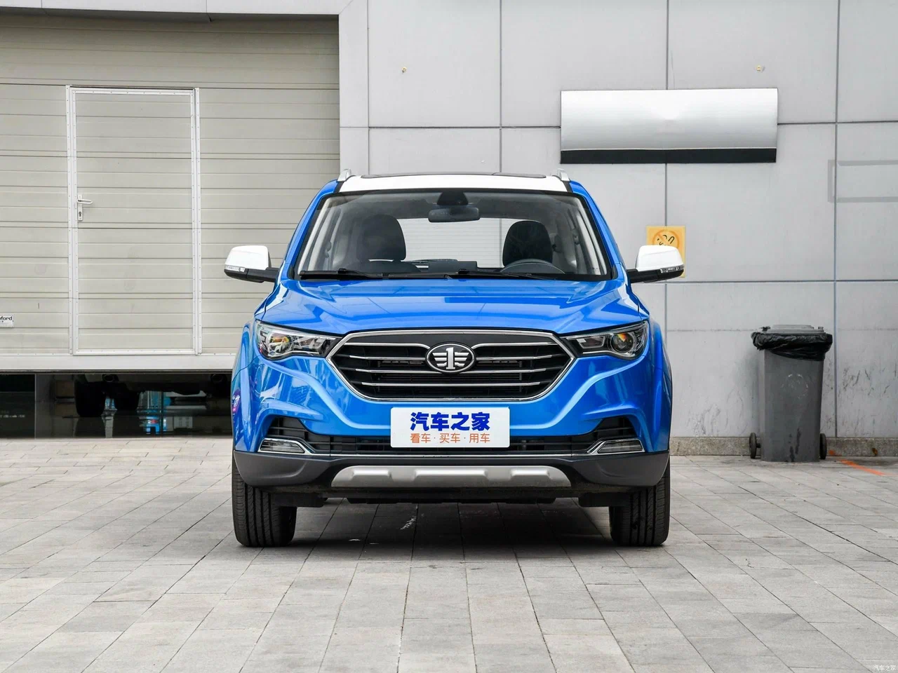 FAW Besturn X40