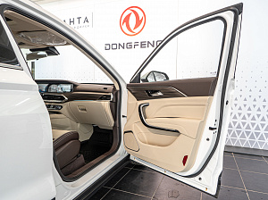 Bestune T77 Престиж Плюс (Prestige Plus) 1.5 AMT