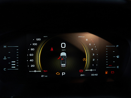 Atlas Pro Flagship+ 1.5 AMT Black 1