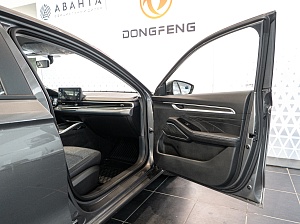 Belgee S50 Стиль 1.5 AT