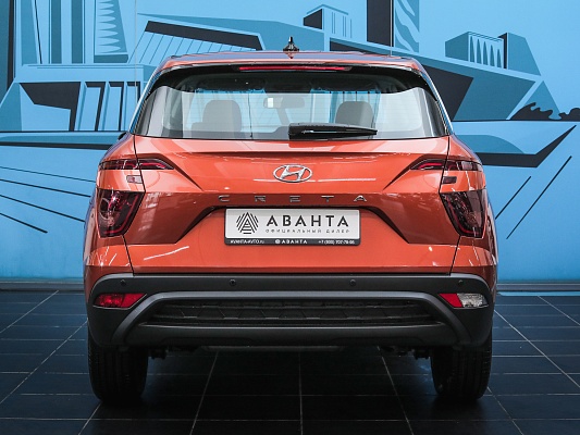 Solaris HC Лайфстайл + Зима 2.0 AT 4x4 Orange