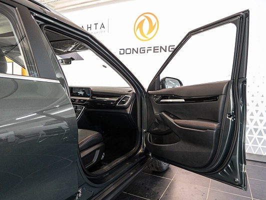 Kia Seltos NEW Premium 1.5 CVT Grey