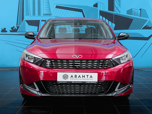 Kaiyi e5 red luxury