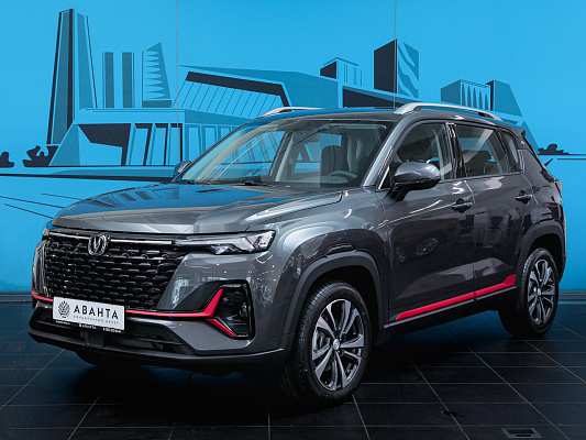 changan cs35plus grey luxe