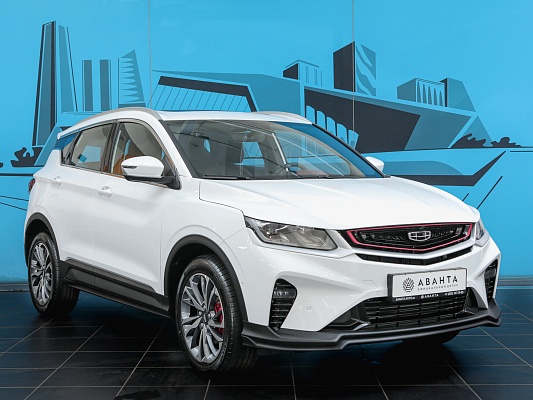 coolray white-flagship