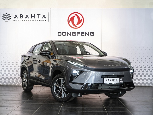Omoda C5 NEW 2026 Active 1.5 AMT Grey 1