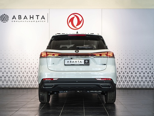 Changan CS75 Pro Tech 1.5 AMT 7 seats White 2343