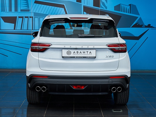 Belgee X50 Prestige 1.5 AMT White