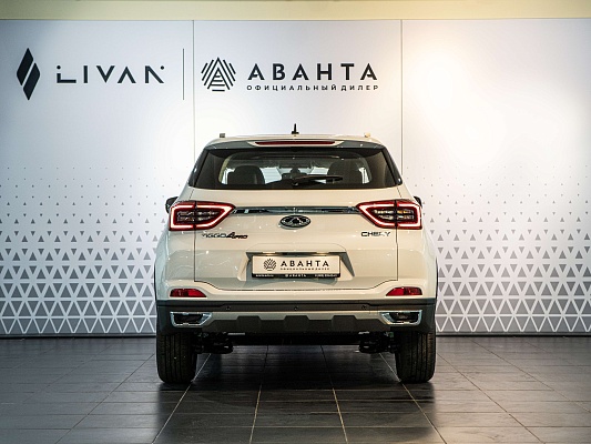 Chery Tiggo 4 Pro Active 1.5 CVT White